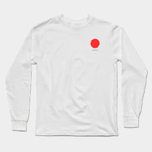 MinimalTee Long Sleeve T-Shirt